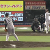 2016年プロ野球　第二回オレ的レポート！！