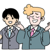 語順にこだわれば　流れるような読みやすい文を書くことができる