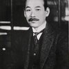 「世界津波の日」