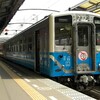 2008年3月　国鉄キハ54-6は高松駅で急行列車に連結 JR四国