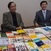 富田勲・源氏物語芸術祭2011--電子楽器と人形舞による新世界