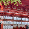 【下鴨神社⛩みたらし🍡祭り】京都🎐夏の風物詩を楽しむプラン🎐そうだ京都行こう❣️