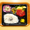 おれんじかふぇの日替わり弁当