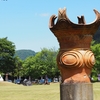 吉野工芸の里