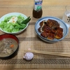 うな丼で休肝日