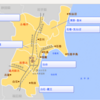 【教訓】関西発「秋の乗り放題パス」の楽しみ方～一人旅素人の友人の旅体験に学ぶ①計画編