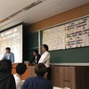 チェックリストを言語化したい衝動に駆られる：油津応援団の木藤亮太さんとオールユアーズの木村昌史さんの講演から