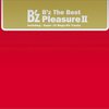 B'z「PleasureⅡ」