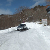 赤城山(黒檜山、駒ケ岳)