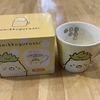 マグカップを買った出来事