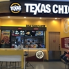 Texas chickenに初挑戦