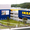 初めてのikea