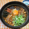 麺類大好き1241五木のうどんで恒例の味噌煮込みうどん。