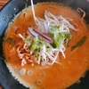 低価格なのにウマい！サンフランシスコ郊外のタイレストランNew Thai Bistro