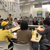 【2020.02.05 超大学成果報告会~まなびってなんだ？（2019文科省委託事業成果報告会）】