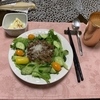 タコライスの作り方～簡単＆美味しい👍