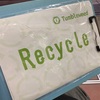 めちゃくちゃおすすめ。タンブルウィード「Recycle」のレビュー♻️