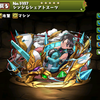 パズドラ シンジ エヴァ初号機 覚醒の入手方法や進化素材 スキル上げや使い道情報 パズドラ攻略 裏ワザ 21年4月新モンスター最新情報 パズドラ シンジ エヴァ初号機 覚醒の入手方法や進化素材 スキル上げや使い道情報 パズドラ攻略 裏ワザ 21年4月新モンスター最新情報