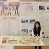 2012年8月下旬に西宮でハルヒに関する展示会を行います【関西新文化振興会】