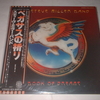 THE STEVE MILLER BAND・BOOK OF DREAMS