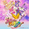 後ろの席での鑑賞は素晴らしい。『映画 プリキュアドリームスターズ！』感想(+映画『まほプリ』感想)