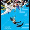 『デジモンアドベンチャーtri. 第6章』感想