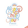 【ライブ感想】Happy Smile Tour 2022 感想 とひなリハ