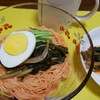 韓国「열무김치 비빔면 (間引き大根キムチのビビン麺)レシピ」