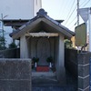2024/12/14 つつじが丘・吉祥寺散歩 02 石造庚申供養塔/都営中原四丁目アパート/中仙川遊歩道北端/中原遺跡/春清寺/新川あおやぎ公園/稲荷神社