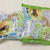 やまざき『生どら｜つぶあん入りわらび餅＆抹茶ホイップ』。