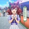 【ウマ娘】 俺は忘れない