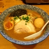 【今週のラーメン１５５５】 豚骨一燈 阿佐ヶ谷店 （東京・阿佐ヶ谷） 濃厚魚介ラーメン＋味玉