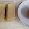 豆腐屋さんのドーナツ(豆富司みしまや)