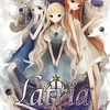 今ボードゲーム　ラトリア (Latria)にとんでもないことが起こっている？