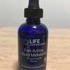 【IHERB購入品】お勧めのメラトニン　Life extension社リキッドタイプ・6時間持続タイプの紹介