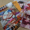 GO,JET!GO!GO!vol.8 -想い出のFacebook Lovers- D班3日目