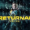 Returnal