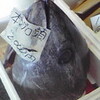　いろんなはじめて