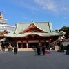 秋の東京＆今月の研修めし　神田明神・小諸そば・バスタ新宿