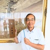 一般質問‐１７日午前１０時から