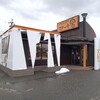 酒田市「ステーキ宮 酒田店」でサラダバーとライスバーとスープバーのランチ。