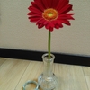 花びんの飾り　Vase decoration