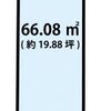 新規物件　中村区十王町 公開