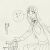 おやつのおにぎり