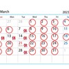 ほらほら3月の営業カレンダーです。