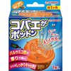 コバエがポットン