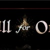 【月組】『All for One』（2017）〜月組×小池作品の可能性、無限大！
