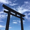 念願の三輪山⛰大神神社へ〜⛩