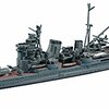 WW2 日本海軍艦艇 妙高型重巡洋艦　羽黒　模型・プラモデル・本のおすすめリスト