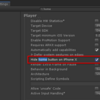【Unity】iPhone X の ホームバーを非表示にする方法